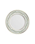 Prato Raso Classic Christmas com Fio de Ouro